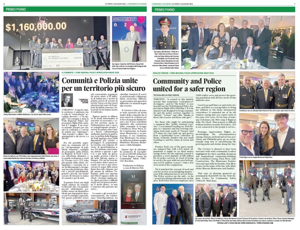 Collage from York Regional Police Appreciation Night 2026: award ceremony, a large $1,160,000 check on stage, and guests posing in uniforms and formal wear.