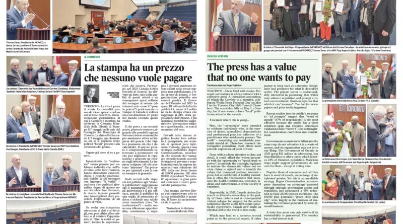 Collage of photos from a formal conference: speakers at podium, council chamber scene, and a group of award recipients.