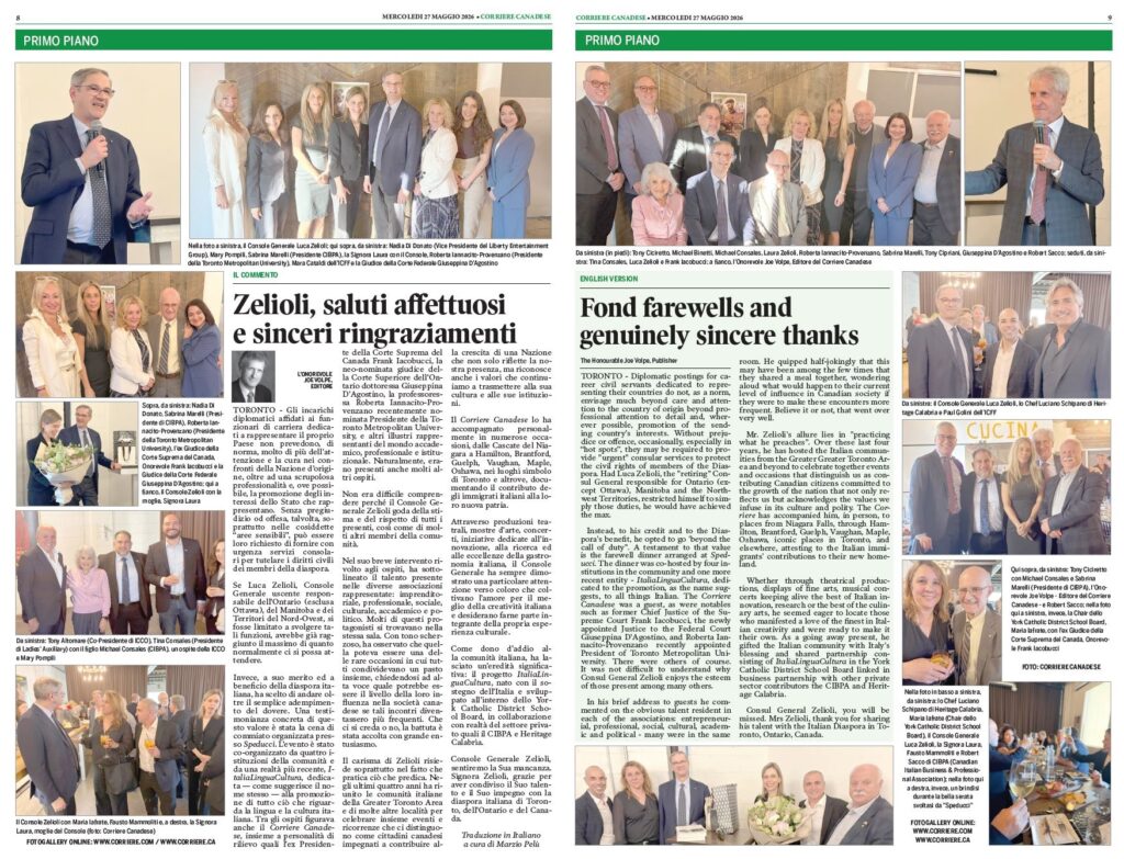 Two-page newspaper spread with multiple photos of people at a formal event, including speakers and group portraits.