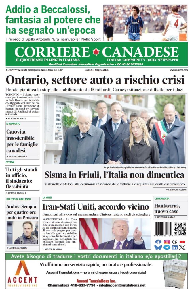 Front page of Corriere Canadese with headline 'Ontario, settore auto a rischio crisi' and a photo of officials at a formal event.