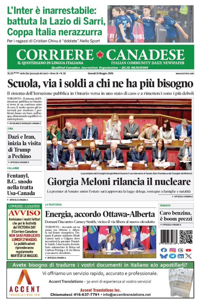 Front page of Corriere Canadese featuring a green masthead, main headline about school funding, and a photo of a crowded senate session.