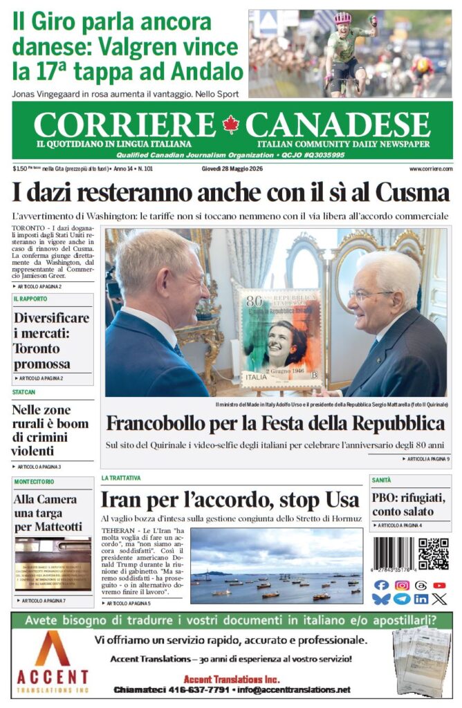 Front page of Corriere Canadese newspaper with a large green headline about tariffs, a central photo of two men in suits beside a commemorative stamp, and a small sports photo of a cyclist at the top.