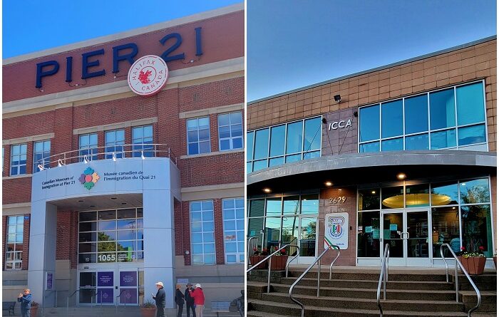 Two buildings side by side: left is a brick Pier 21 immigration museum entrance; right is a modern glass-front ICCA entry with curved canopy and stairs.